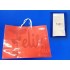 Bolsa de Papel Personalizada 38.5X30.5X15.5CM, Con Cordon y Laminado Brillante